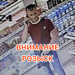 image-19-07-26-12-23