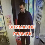 JPEG Файл
