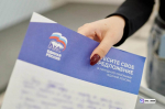 Фото из канала Александра Моора в МАКС, автор неизвестен