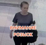 JPEG Файл