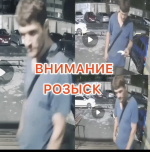 JPEG Файл