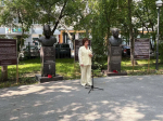 Тюменской городской думы
