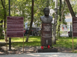 Тюменской городской думы
