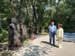 Тюменской городской думы
