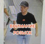 JPEG Файл