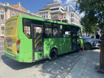 Госавтоинспекция Тюменской области