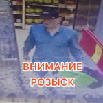 JPEG Файл