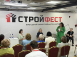 предоставлено кластером