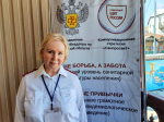 ИА "Тюменская линия"