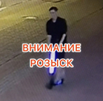 JPEG Файл