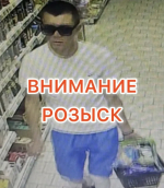 JPEG Файл