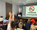 Безопасность на водных объектах