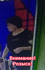 JPEG Файл