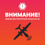 официальный канал Александра Моора в "Макс"