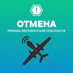 из канала Александра Моора в мессенджере Макс