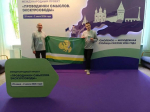 Фото из канала Сергея Борисевича в МАКС, автор неизвестен