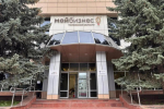 22 предпринимателя, чей бизнес пострадал от паводка, обратились на горячую линию