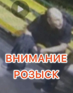 JPEG Файл
