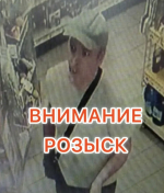 JPEG Файл