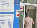 Тюменская поликлиника запустила проект профилактики когнитивных расстройств у пожилых людей