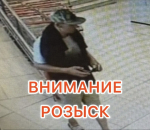 JPEG Файл