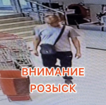 JPEG Файл
