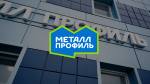 "Компания Металл Профиль" : с Днем строителя!