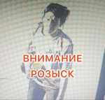 JPEG Файл