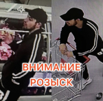 JPEG Файл