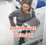 JPEG Файл
