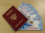 ИА "Тюменская линия"