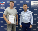 В преддверии Дня области Александр Сукаченко встретился с ветеранами СВО, предпринимателями и общественниками