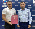В преддверии Дня области Александр Сукаченко встретился с ветеранами СВО, предпринимателями и общественниками