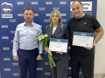 В преддверии Дня области Александр Сукаченко встретился с ветеранами СВО, предпринимателями и общественниками