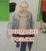 JPEG Файл