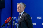 Фото партии «Единая Россия», автор неизвестен