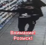JPEG Файл