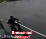 JPEG Файл