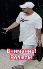 JPEG Файл