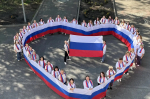 Депутат городской Думы Эльвира Амирова поздравила тюменцев с Днем Государственного флага