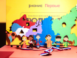 Общество "Знание"