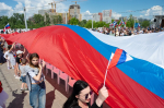 22 августа — День государственного флага РФ