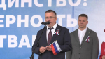 Тюменцы вместе отмечают День государственного флага РФ