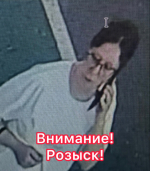 JPEG Файл
