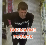 JPEG Файл