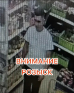 JPG Файл