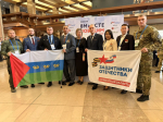 Делегация Тюменской области принимает участие в патриотическом форуме "Вместе мы победим!"