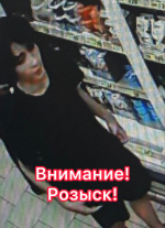 JPEG Файл