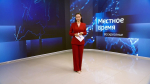 "Местное время. Воскресенье" (30.08.26)