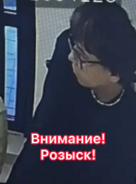 JPEG Файл